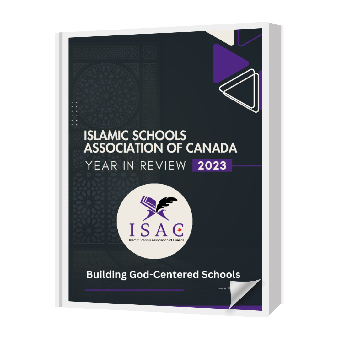 ISAC Annual Report 2023 image